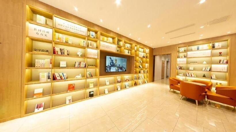 Hanting Premium Hotel Jilin Tianjin Street