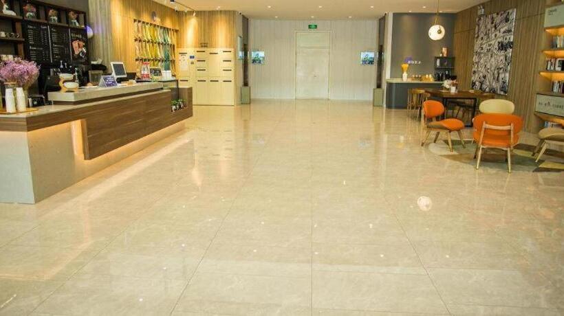 Hanting Premium Hotel Jinan Jiyang Jibei Park