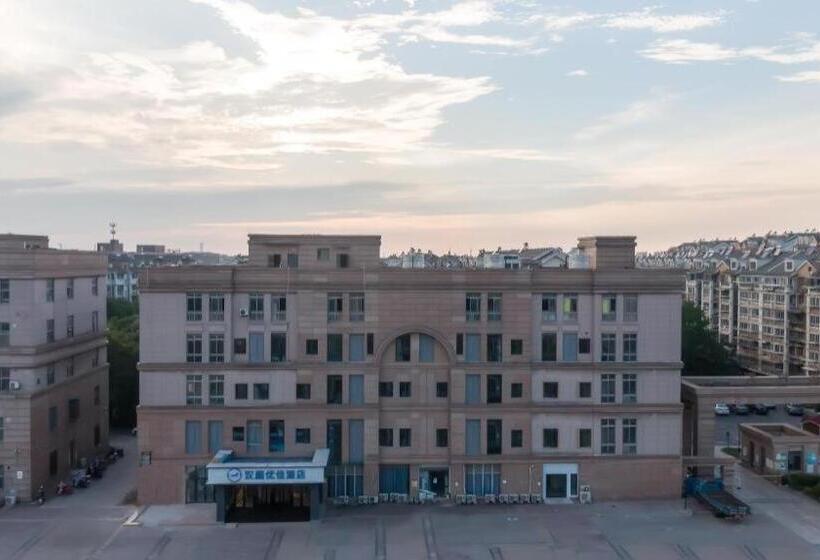Hanting Premium Hotel Nantong Development Zone Zhuxing