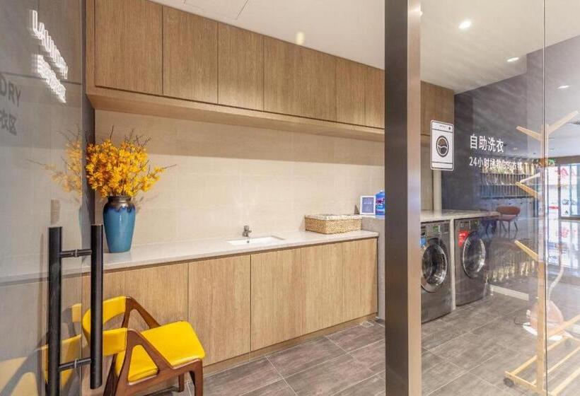 Hanting Premium Hotel Qingdao Taidong Metro Station