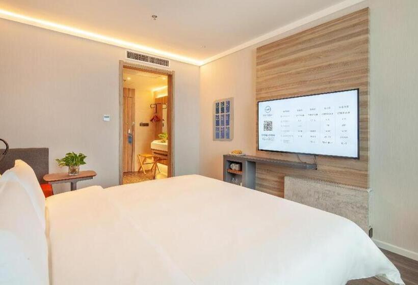 Hanting Premium Hotel Qingdao Taidong Metro Station