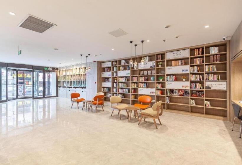 Hanting Premium Hotel Qingdao Taidong Metro Station