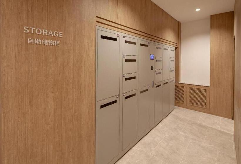 Hanting Premium Hotel Qingdao Taidong Metro Station