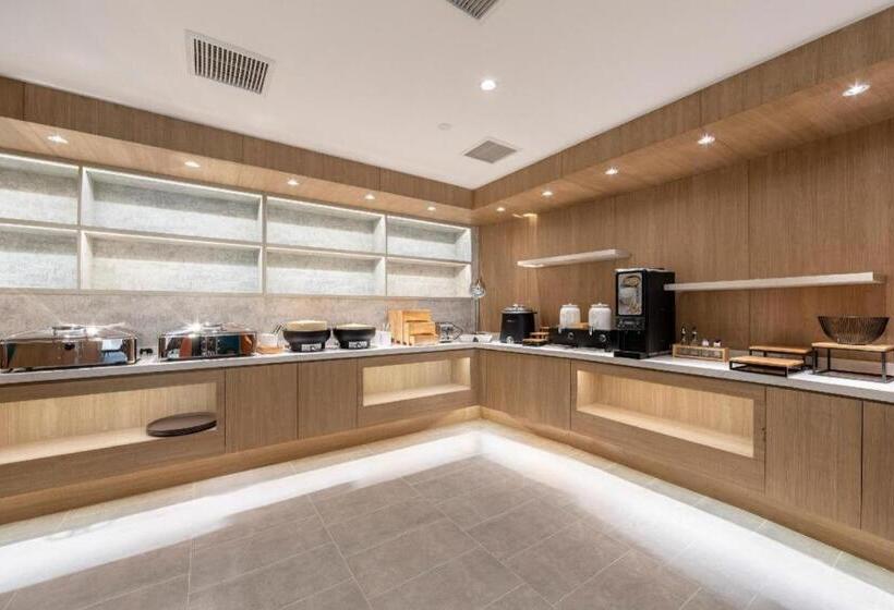 Hanting Premium Hotel Quzhuo Nanhu Plaza