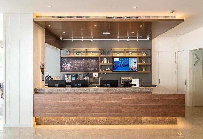 Hanting Premium Hotel Shanghai Fengxian Sports Center