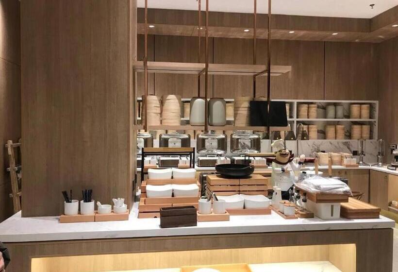 Hanting Premium Hotel Shenyang Taiyuan Street Metro Station