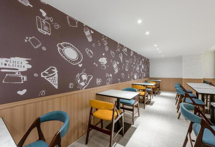 Hanting Premium Hotel Xi An Xishaomen Airport Bus