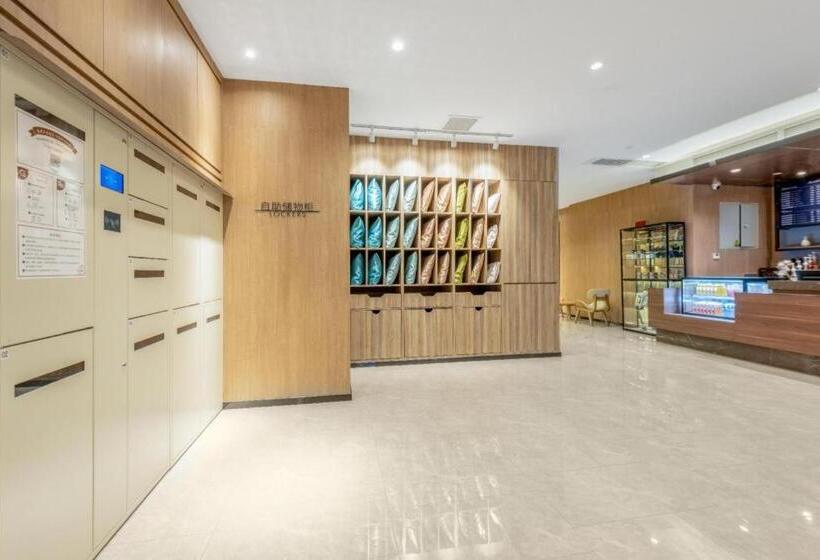 Hanting Premium Hotel Xi An Xishaomen Airport Bus