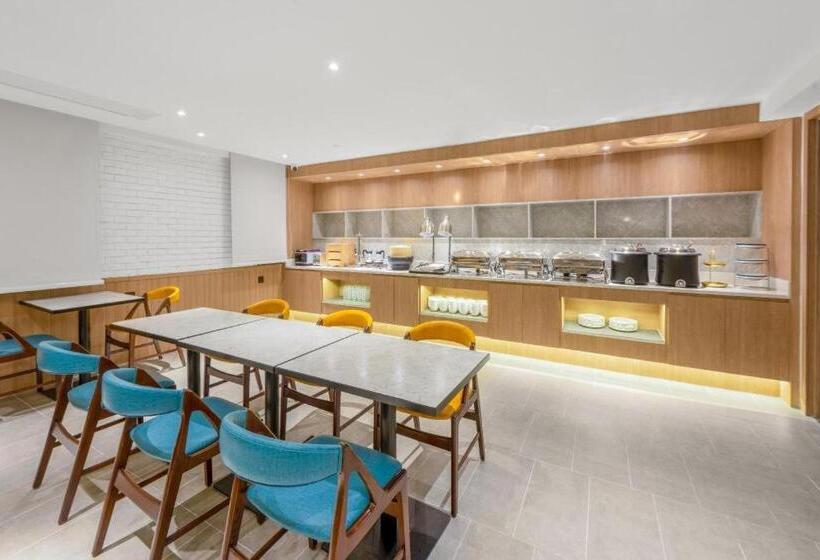 Hanting Premium Hotel Xi An Xishaomen Airport Bus