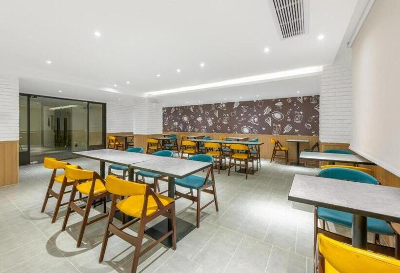 Hanting Premium Hotel Xi An Xishaomen Airport Bus