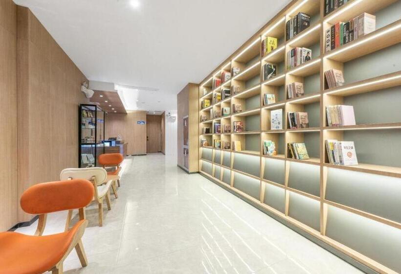 Hanting Premium Hotel Xi An Xishaomen Airport Bus