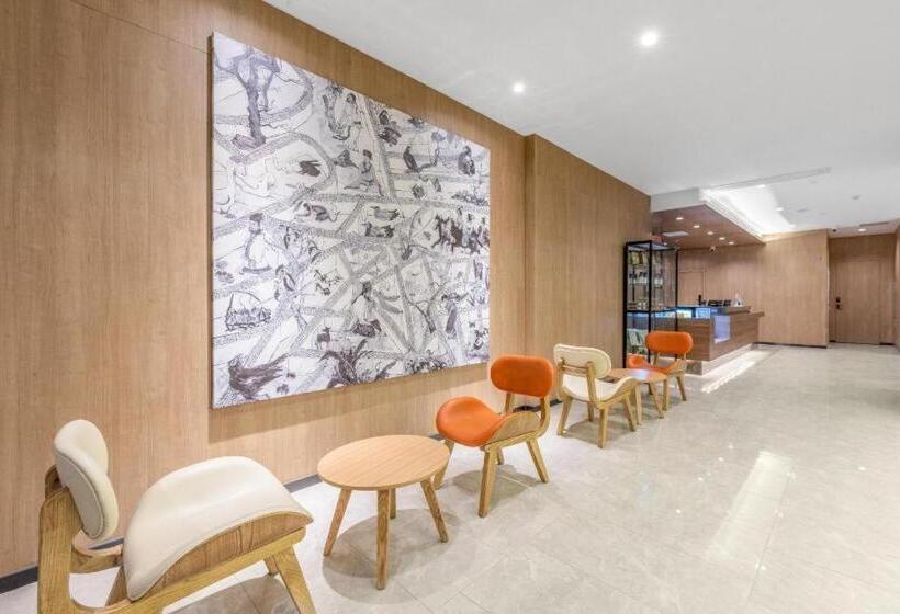 Hanting Premium Hotel Xi An Xishaomen Airport Bus