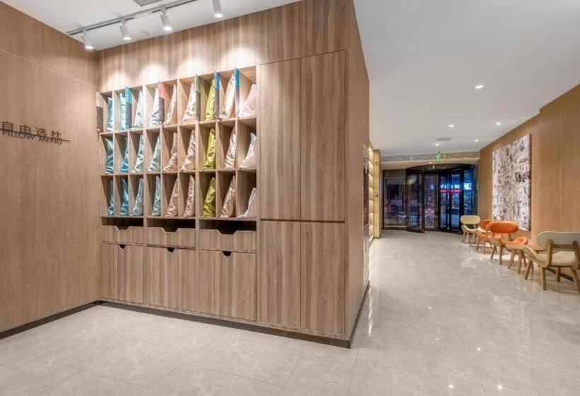 Hanting Premium Hotel Xi An Xishaomen Airport Bus