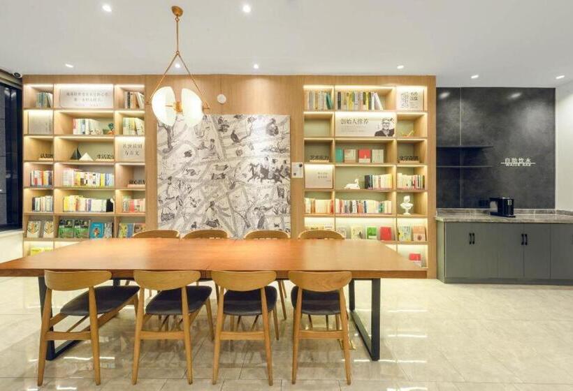 Hanting Premium Hotel Xi Ning Bayi Road Minhang Tower