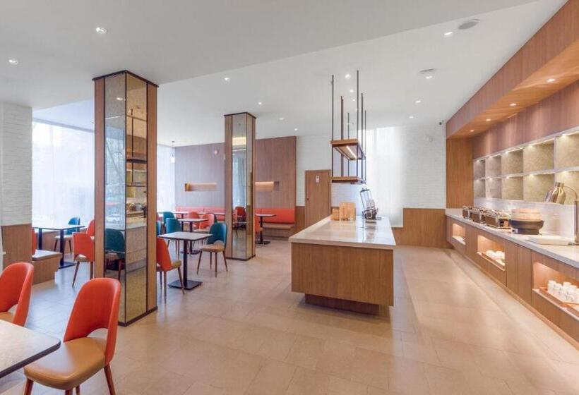 Hanting Premium Hotel Xi Ning Bayi Road Minhang Tower