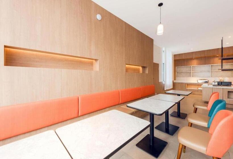 Hanting Premium Hotel Xi Ning Bayi Road Minhang Tower