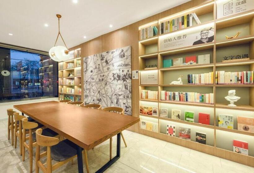 Hanting Premium Hotel Xi Ning Bayi Road Minhang Tower