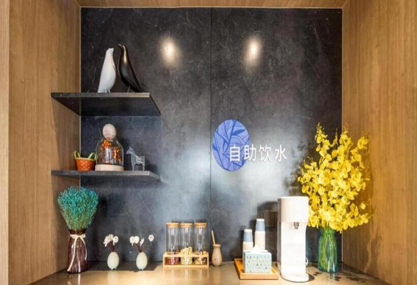 Hanting Premium Hotel Xuzhou Yunlong Wanda Plaza