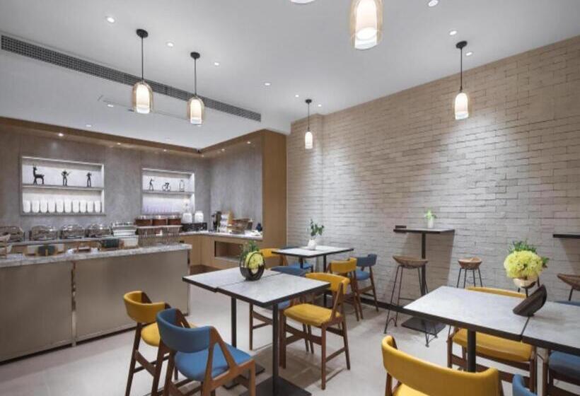 Hanting Premium Hotel Xuzhou Yunlong Wanda Plaza