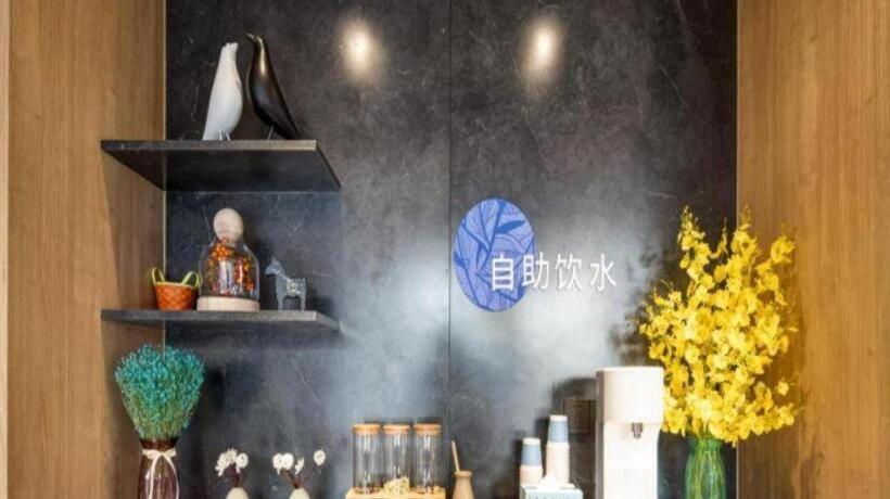 Hanting Premium Hotel Xuzhou Yunlong Wanda Plaza