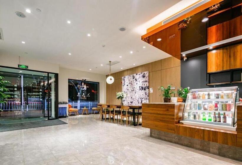 Hanting Premium Hotel Yan An Pagoda Mountain