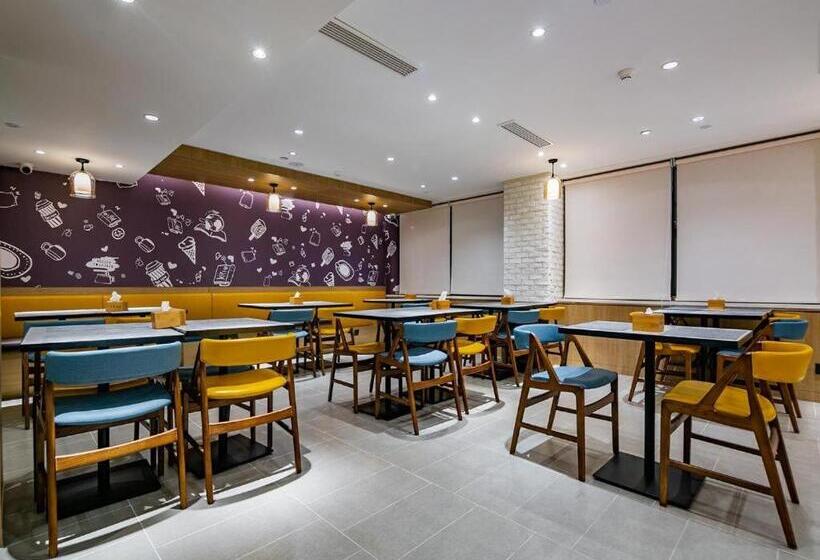 Hanting Premium Hotel Yan An Pagoda Mountain