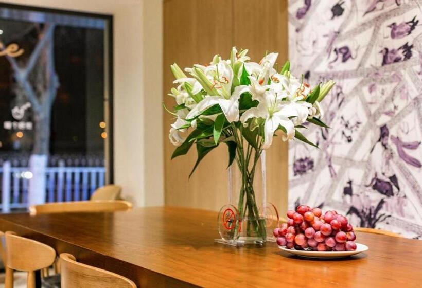 Hanting Premium Hotel Yan An Pagoda Mountain