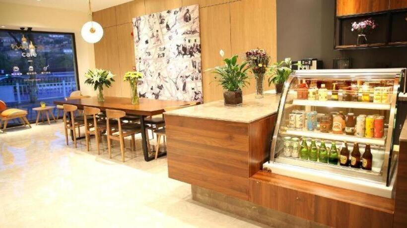 Hanting Premium Hotel Yan An Pagoda Mountain