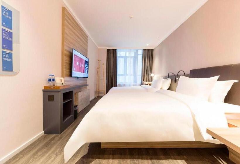 Hanting Premium Hotel Zhengzhou East Railway Station Xinyi Road