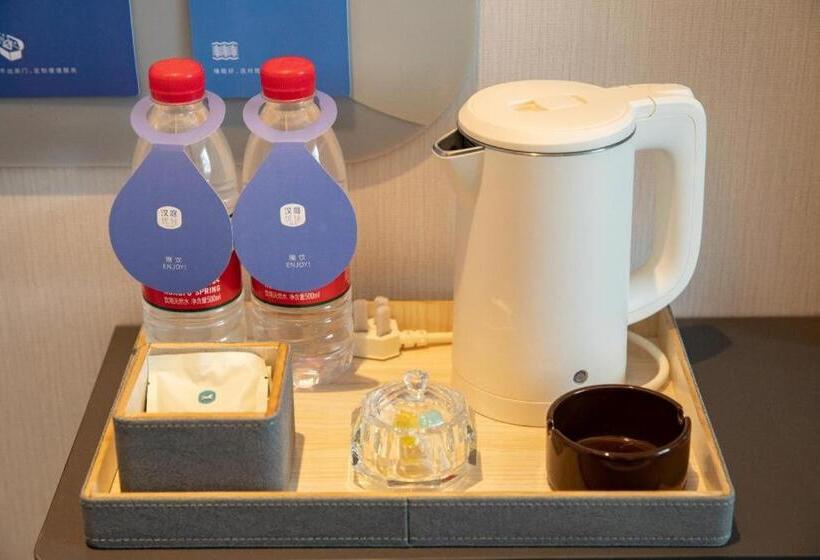 Hanting Premiun Hotel Handan New Century Plaza