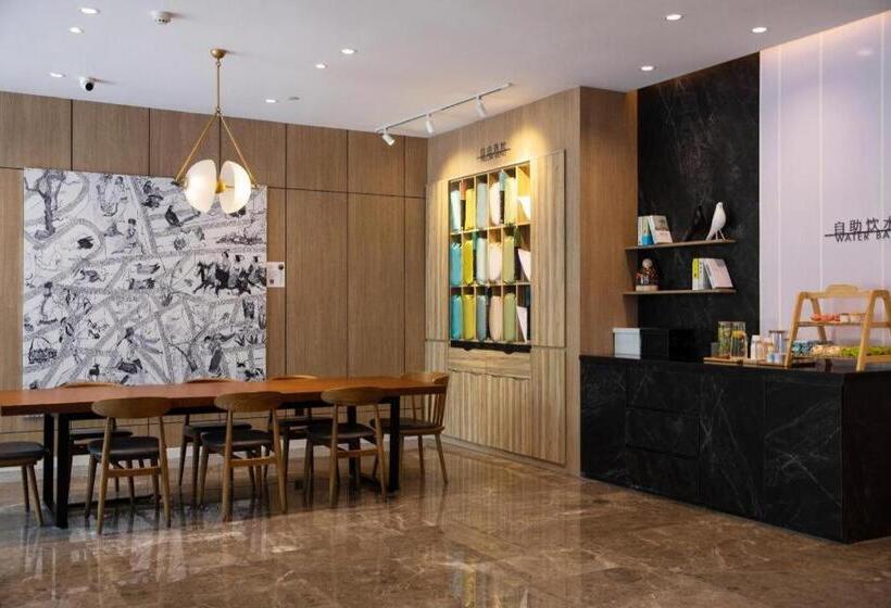 Hanting Premiun Hotel Handan New Century Plaza