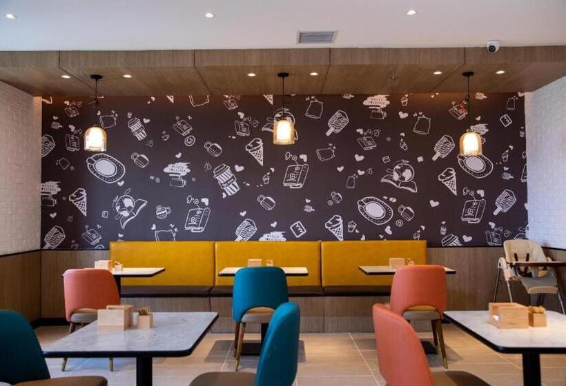 Hanting Premiun Hotel Handan New Century Plaza