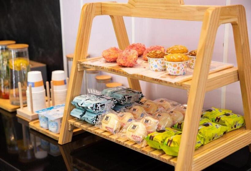 Hanting Premiun Hotel Handan New Century Plaza