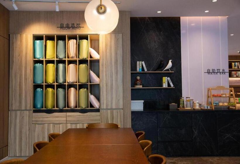 Hanting Premiun Hotel Handan New Century Plaza