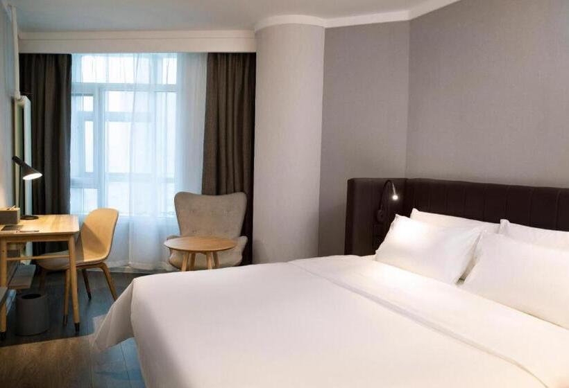 Hanting Premiun Hotel Handan New Century Plaza