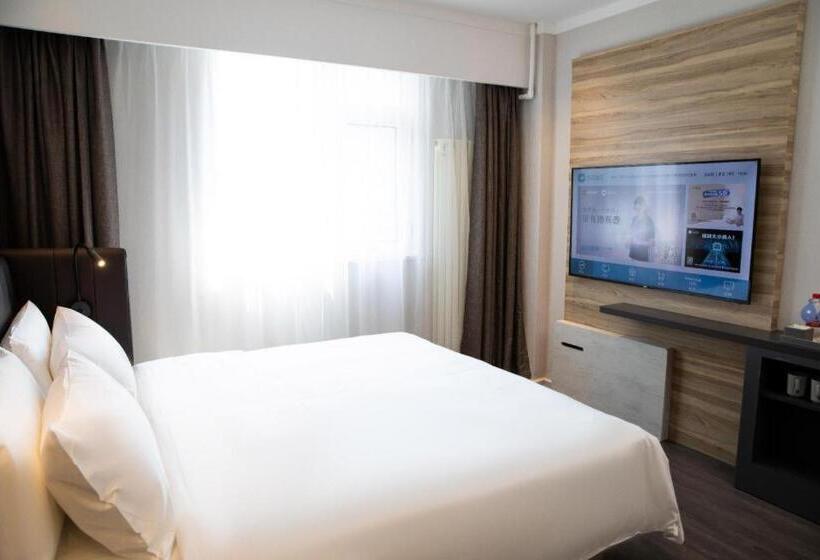 Hanting Premiun Hotel Handan New Century Plaza