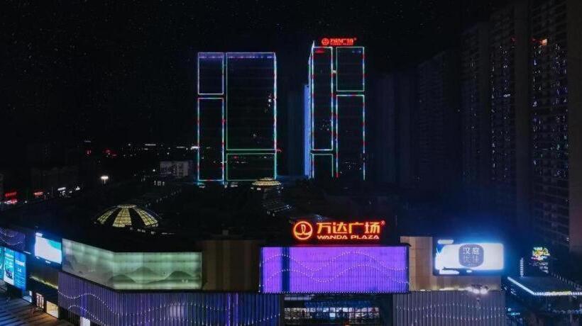 Hanting Premiun Hotel Huaihua South High Speed Railway Station Wanda Plaza