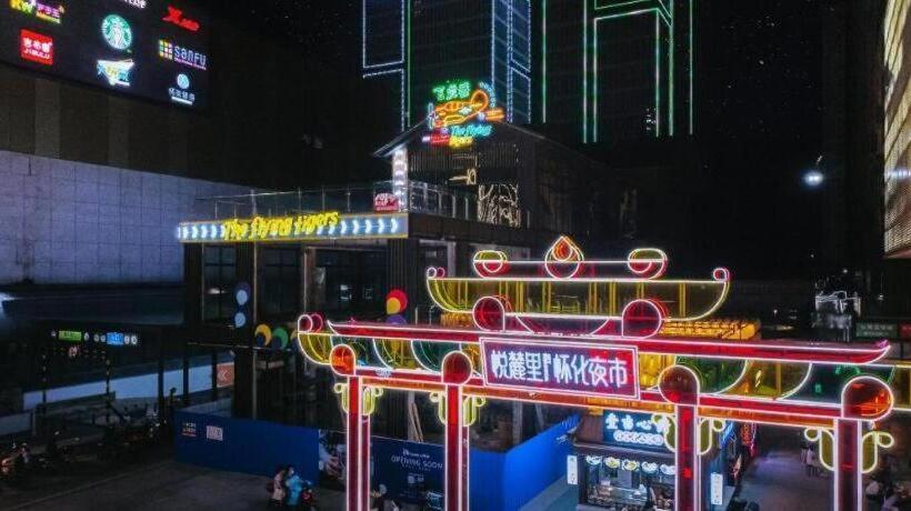 Hanting Premiun Hotel Huaihua South High Speed Railway Station Wanda Plaza