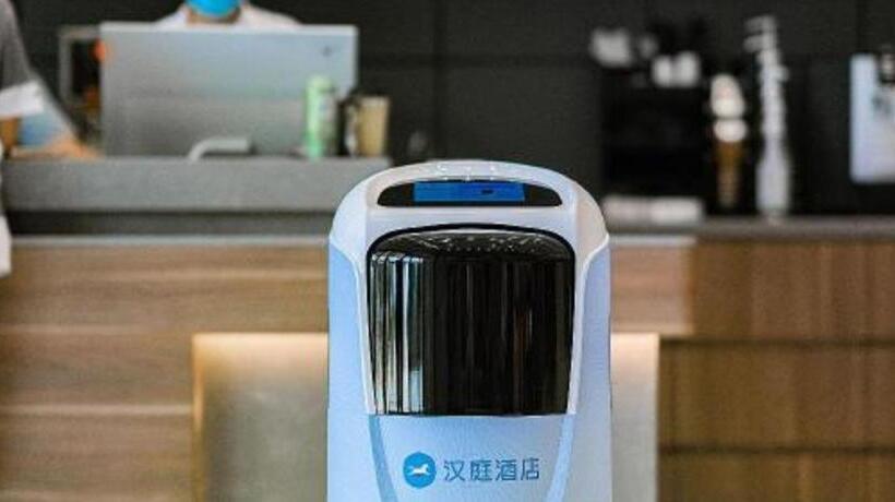 Hanting Premiun Hotel Huaihua South High Speed Railway Station Wanda Plaza