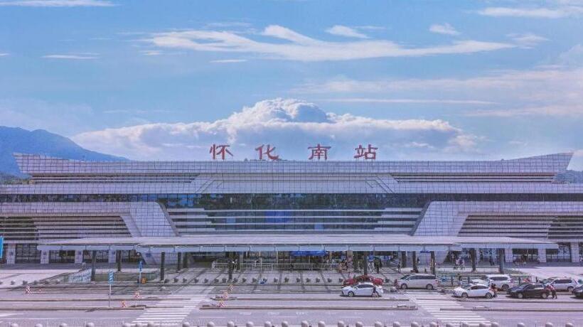 Hanting Premiun Hotel Huaihua South High Speed Railway Station Wanda Plaza