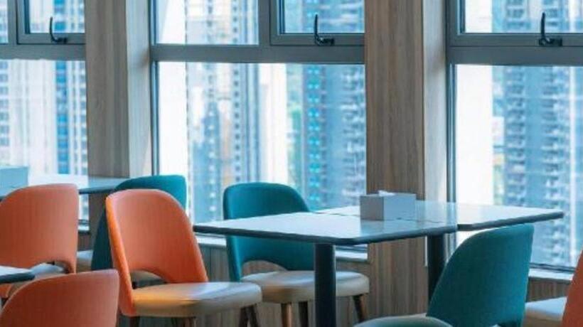 Hanting Premiun Hotel Huaihua South High Speed Railway Station Wanda Plaza