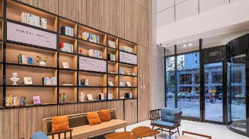 Hanting Premiun Hotel Huaihua South High Speed Railway Station Wanda Plaza