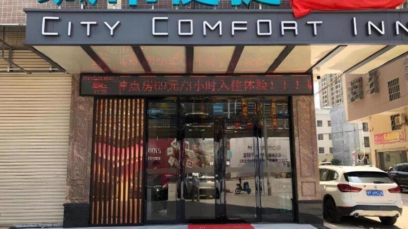 호텔 City Comfort Inn Heyuan Jianji University Town Wanda Plaza