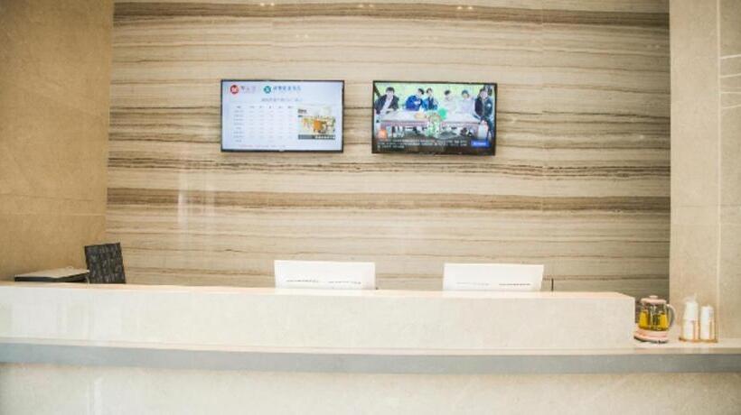 호텔 City Comfort Inn Heyuan Jianji University Town Wanda Plaza