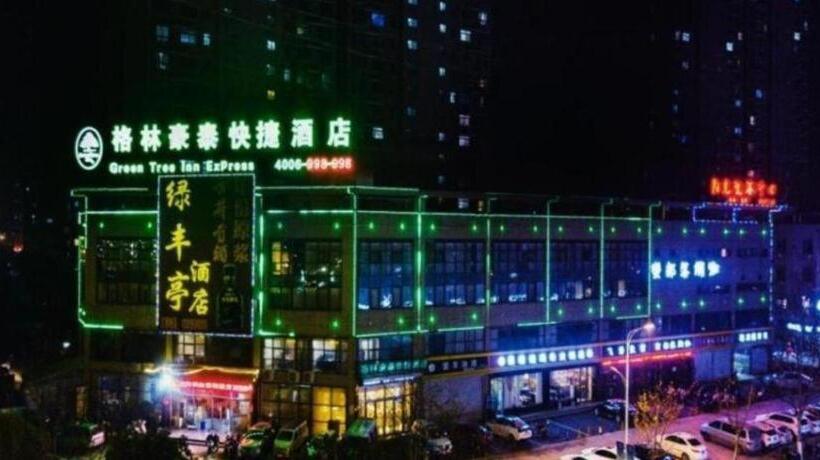 호텔 Green Tree Inn Chuzhou Nanjiao District Shimao Square Longpan Road
