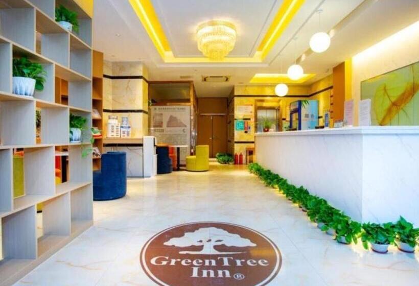 هتل Green Tree Inn Chuzhou Nanjiao District Shimao Square Longpan Road