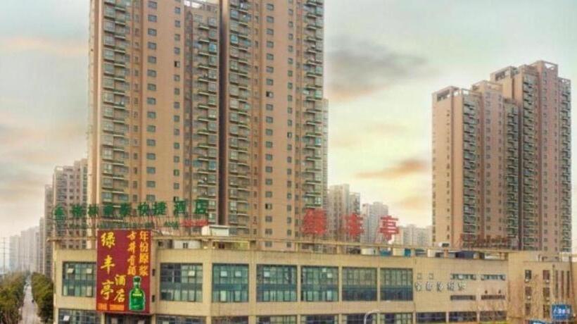 호텔 Green Tree Inn Chuzhou Nanjiao District Shimao Square Longpan Road