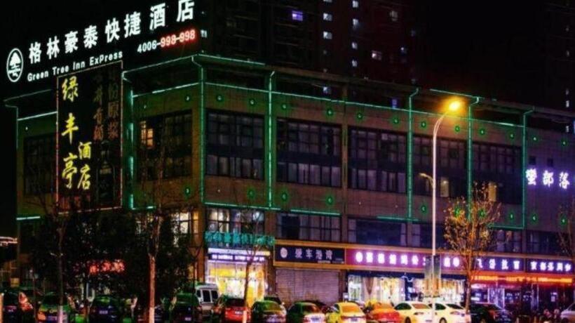 호텔 Green Tree Inn Chuzhou Nanjiao District Shimao Square Longpan Road
