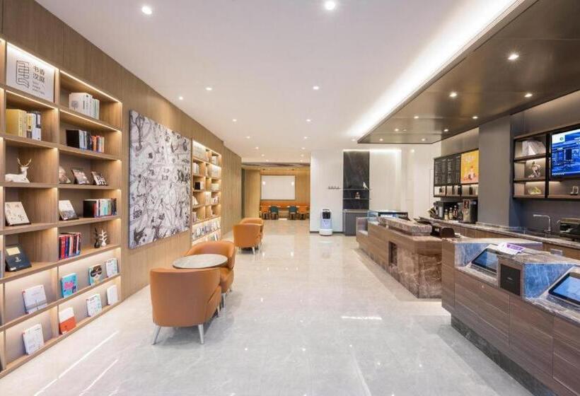 Hotel Hanting Hote Anqing Yuexi Bus Terminal