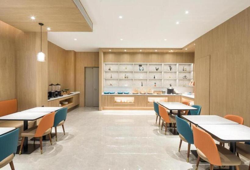 Hotel Hanting Hote Anqing Yuexi Bus Terminal